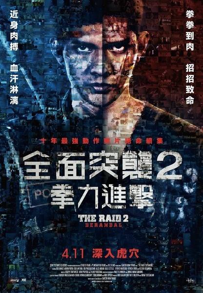 伪造莫尔黑德州立大学文凭毕业证